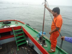 Perfilador de Fondos Marino - Mollendo 2018